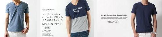 男性が夏の街コンにTシャツを着て行くとき注意したいこと
